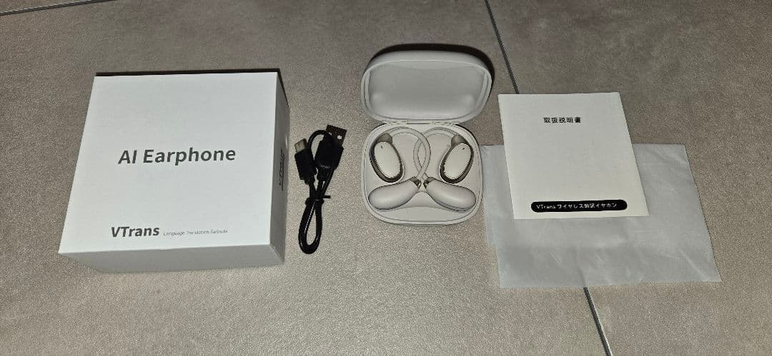 VTrans AI Earphone AI翻訳イヤホン
