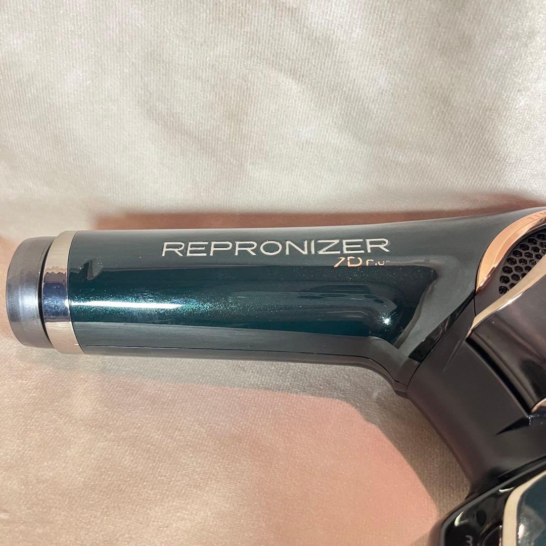 レプロナイザー 7D Plus ヘアドライヤー バイオプログラミング 箱付き