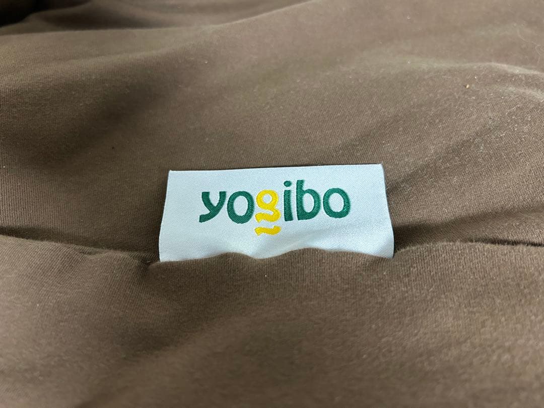 【直取りor直渡し商品】 ヨギボーマックス チョコレートブラウン