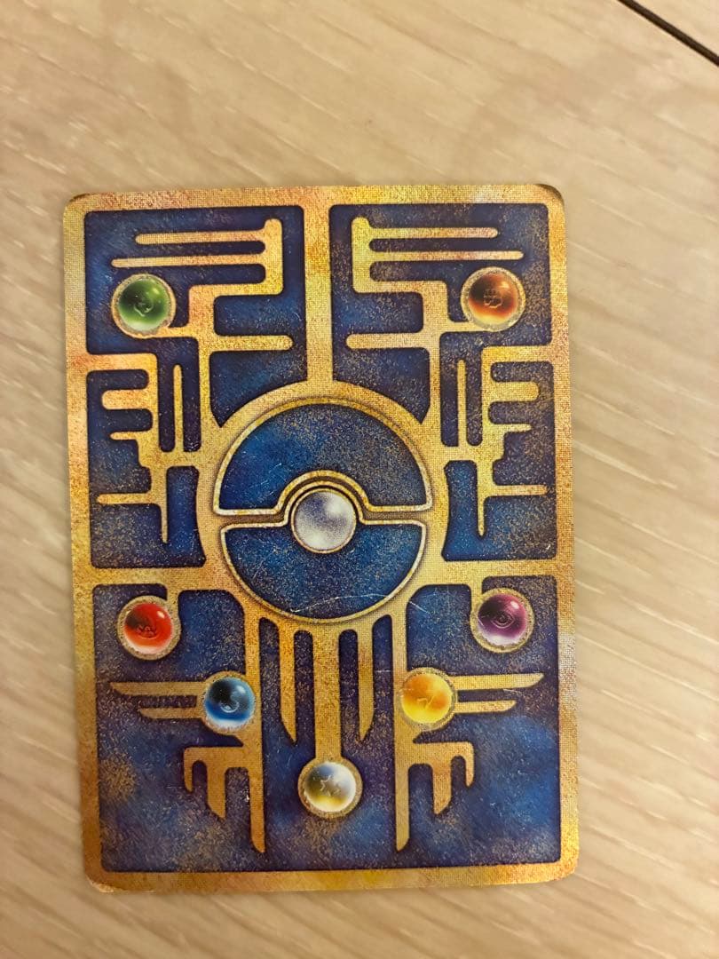 古代ミュウ　ポケモンカード　期間限定　値下げ中