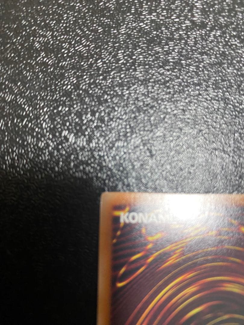 自*ト様 セブンスロードマジシャン オーバーラッシュレア