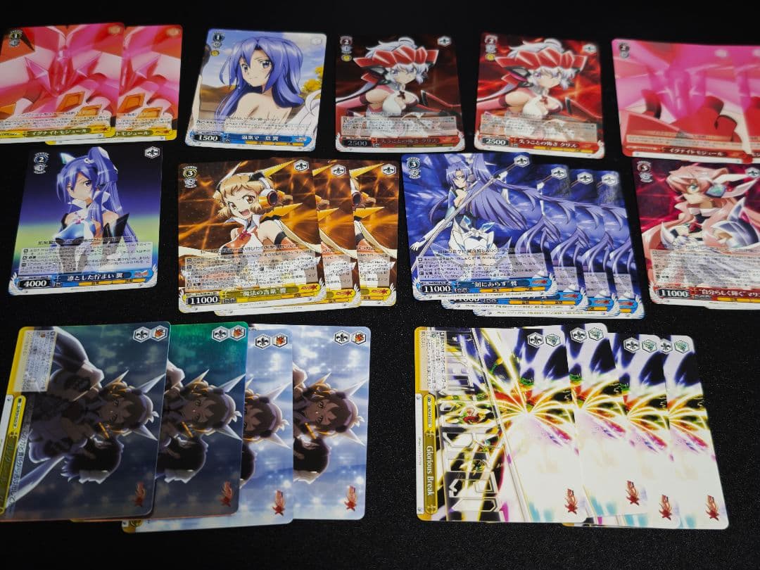 ヴァイスシュヴァルツ　まとめ売り　 シンフォギアデッキ　その他SP RRR SR