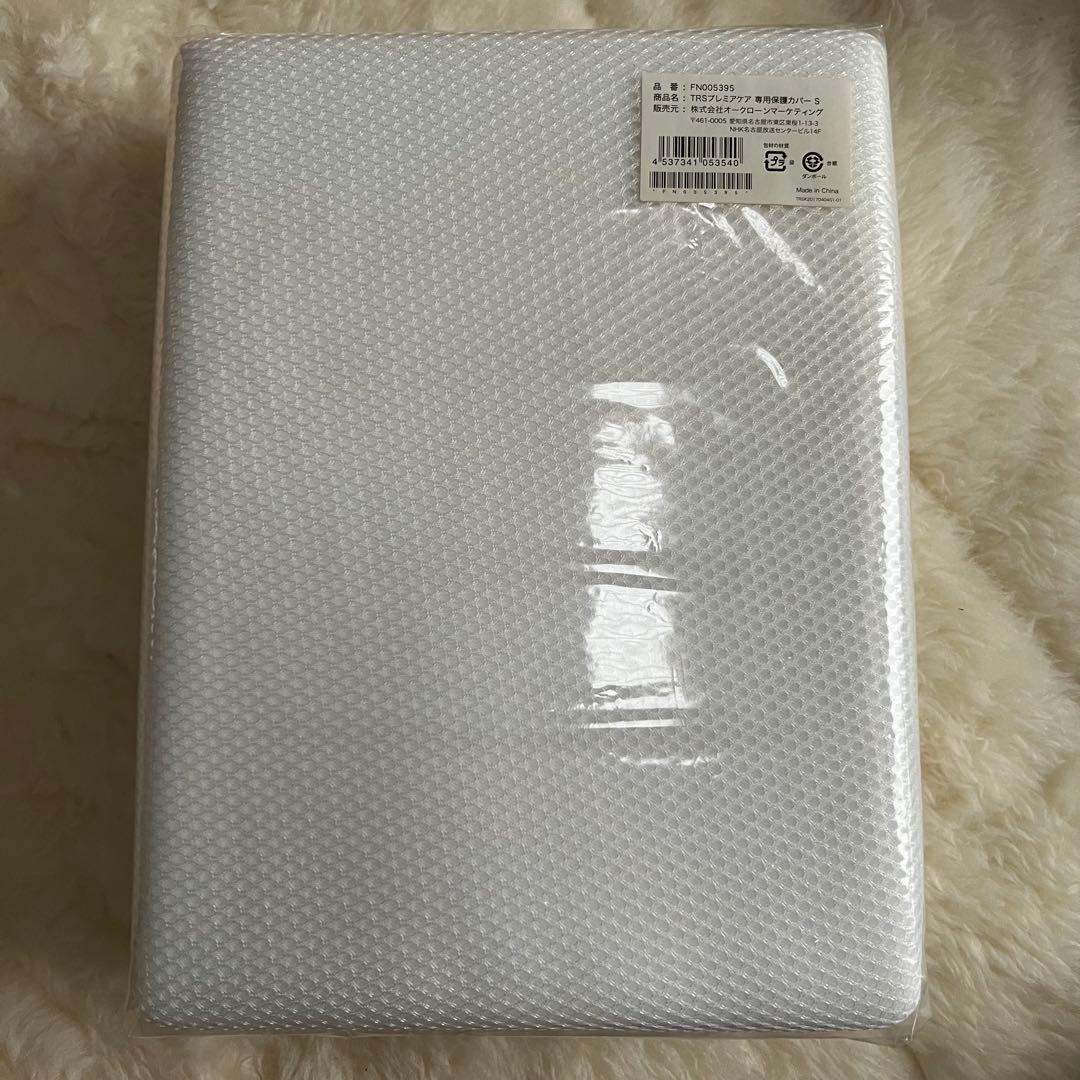 トゥルースリーパー プレミアケア スタンダードタイプ シングル 6点セット