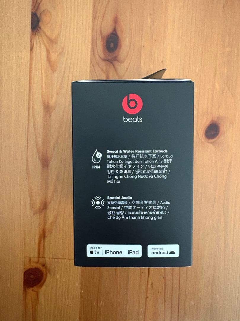 Beats Fit Pro ワイヤレスイヤフォン ホワイト