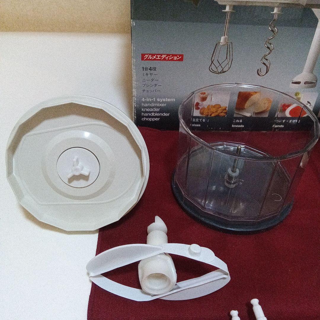 ブラウン　マルチミックス　m880