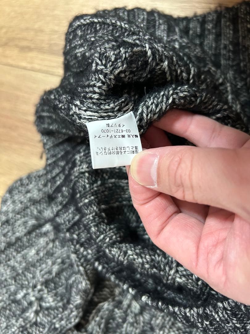 Gran Sasso グランサッソ　アランニット　シルク　ブラック　46