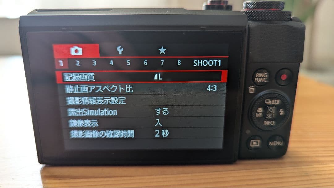 デジタルカメラ Canon PowerShot G7 X Mk2
