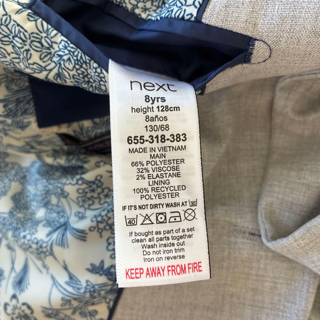 ♡早い者勝ち‼︎週末限定お値下げ‼︎♡5点セット‼︎NEXT スーツセット