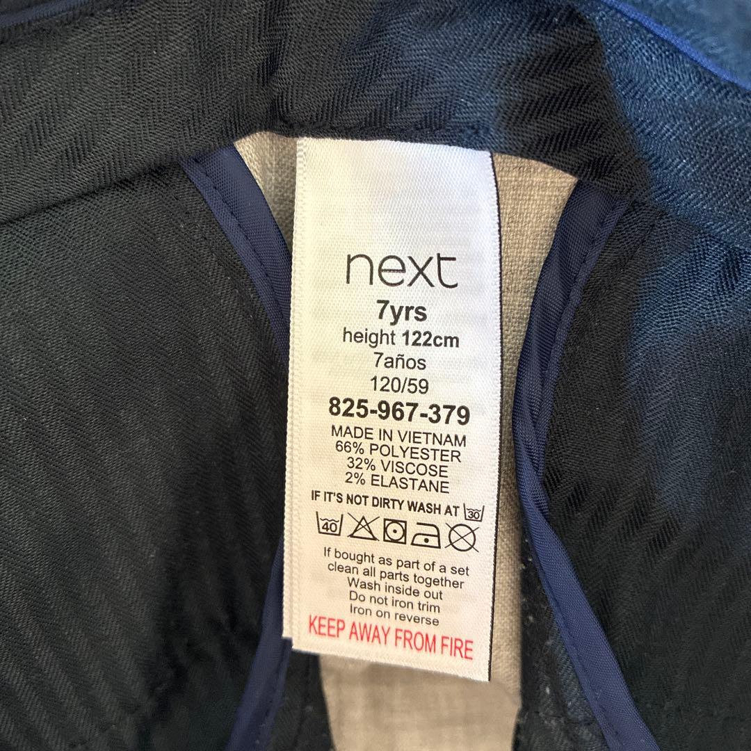 ♡早い者勝ち‼︎週末限定お値下げ‼︎♡5点セット‼︎NEXT スーツセット