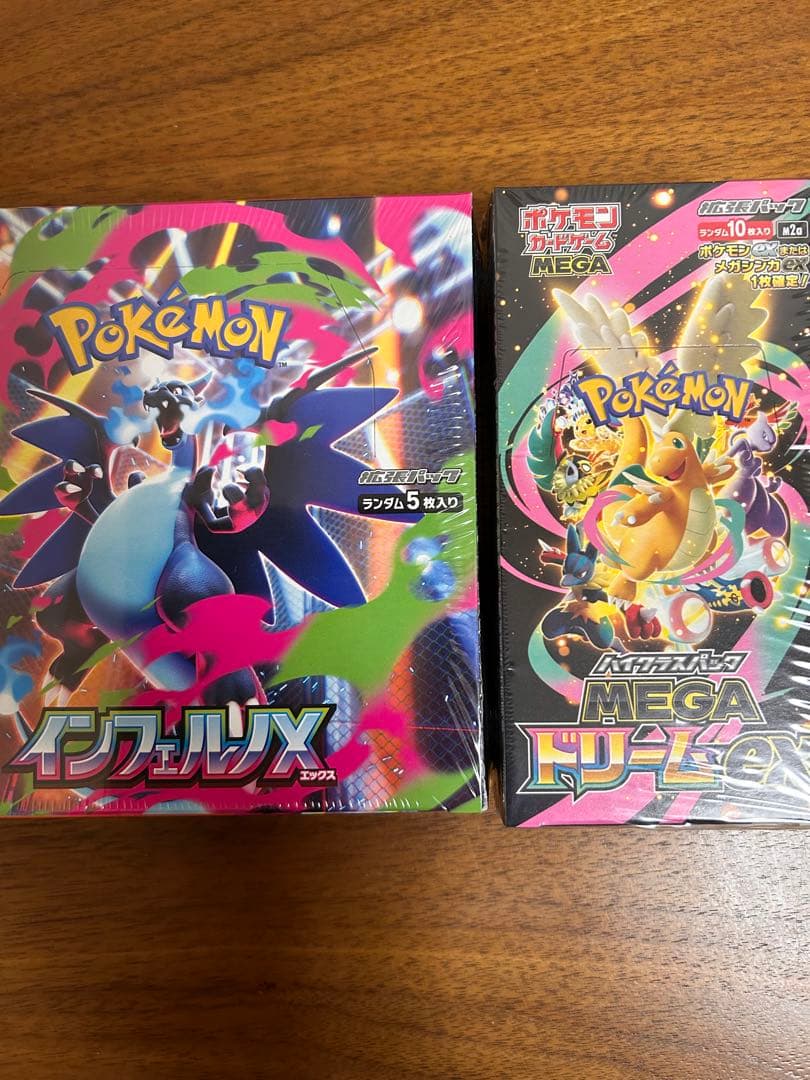 シュリンク付き ポケモンカードゲーム インフェルノX & MEGAドリームEX
