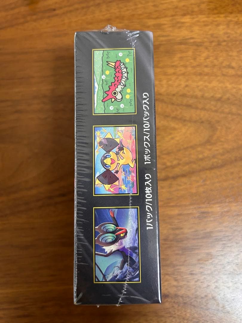 シュリンク付き ポケモンカードゲーム インフェルノX & MEGAドリームEX