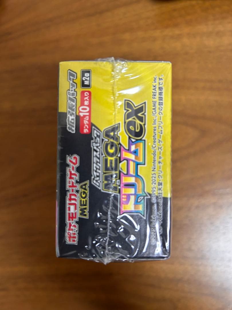 シュリンク付き ポケモンカードゲーム インフェルノX & MEGAドリームEX