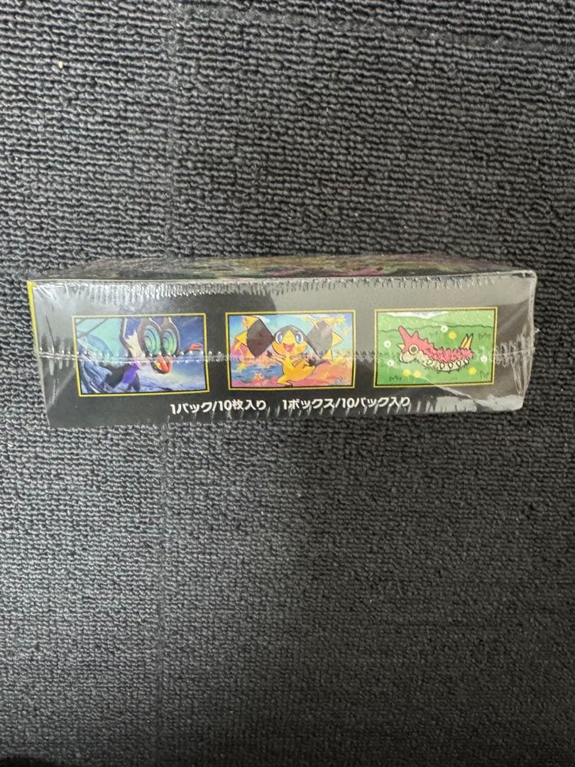 T*a様 メガドリーム1ボックス　シュリンク有