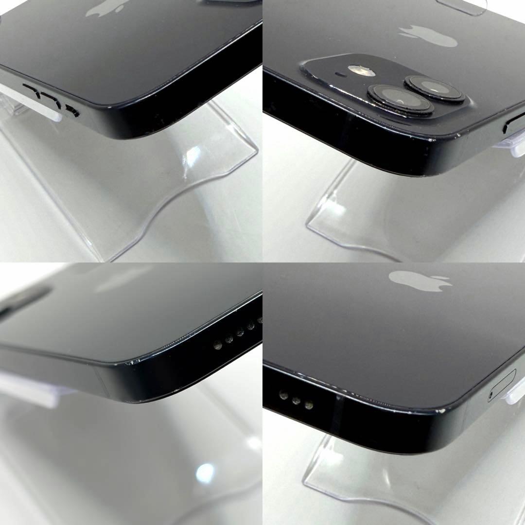 iphone12 64GB バッテリー100% SIMフリー 訳あり　ジャンク