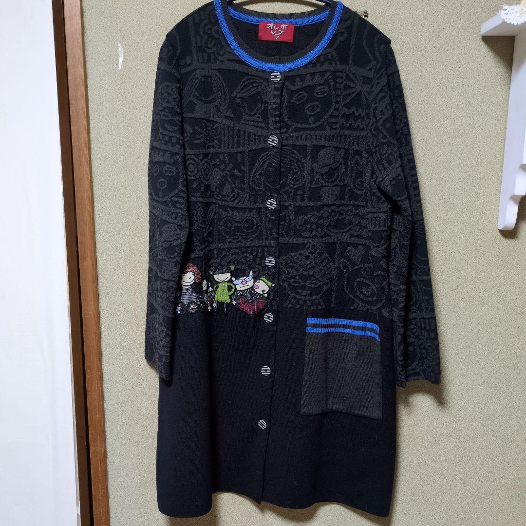 最終お値下げ　新品未使用　アルベロベロ　オレラボ　チュニック＆カーディガン