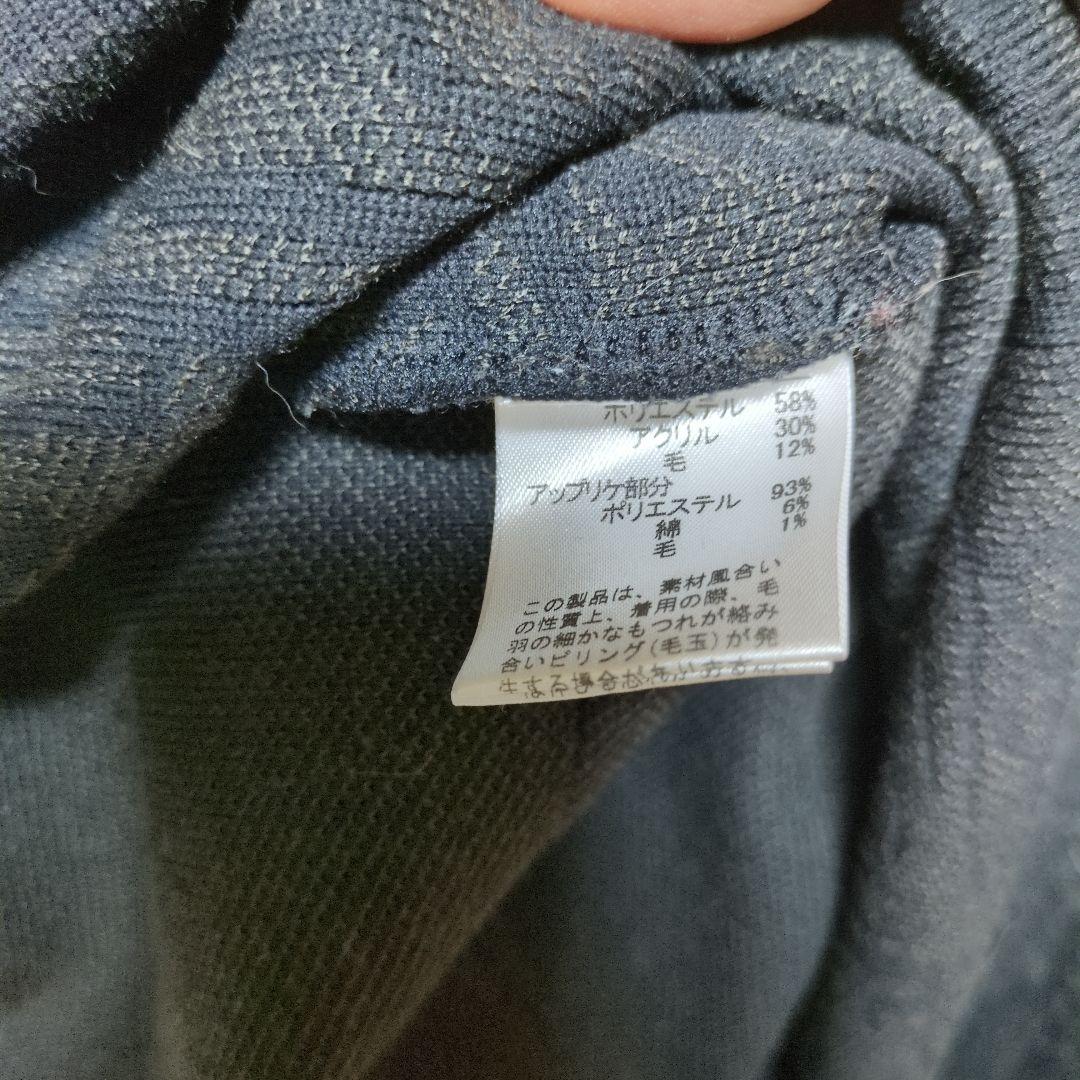 最終お値下げ　新品未使用　アルベロベロ　オレラボ　チュニック＆カーディガン