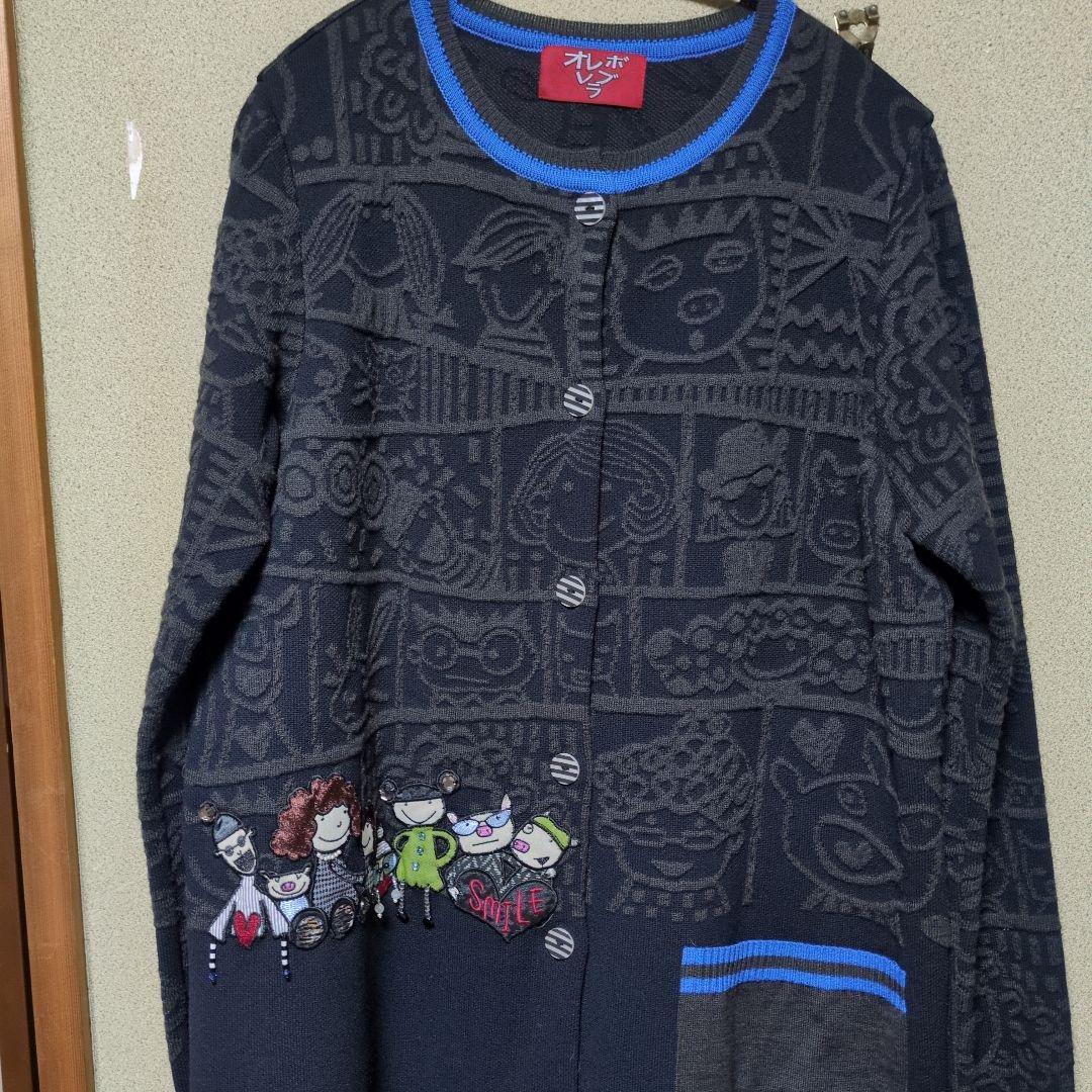 最終お値下げ　新品未使用　アルベロベロ　オレラボ　チュニック＆カーディガン