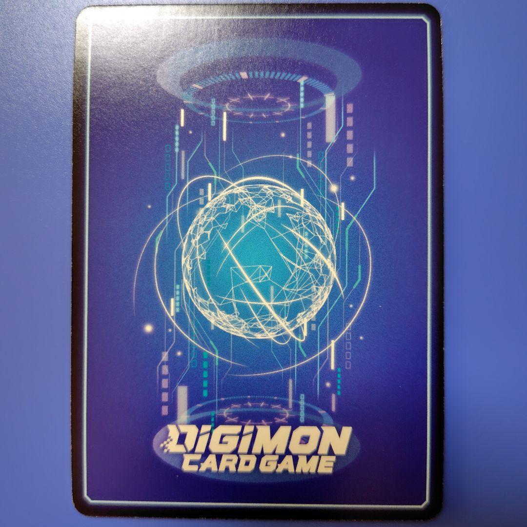 デジモンカード　時の狭間劇場 パラレル