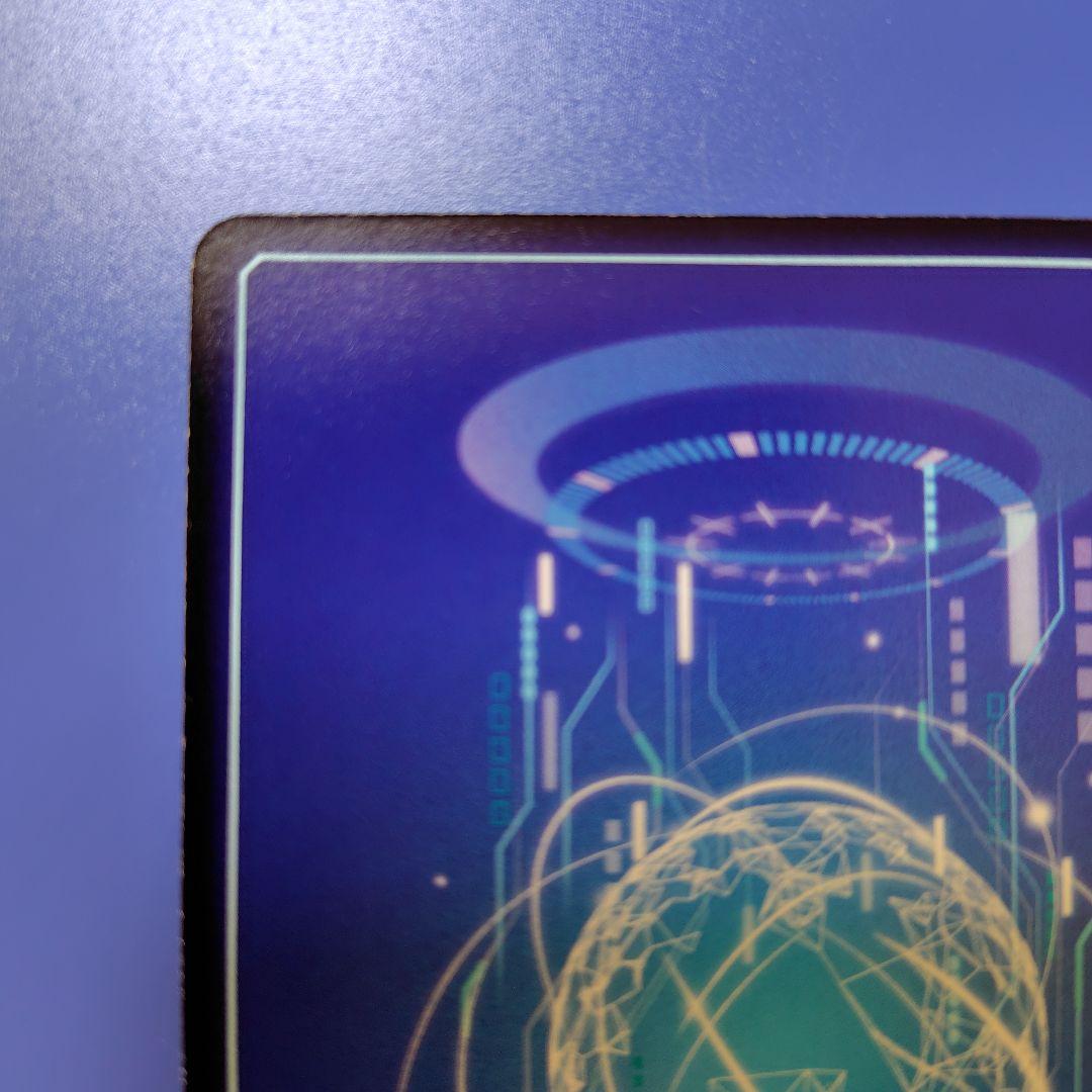 デジモンカード　時の狭間劇場 パラレル