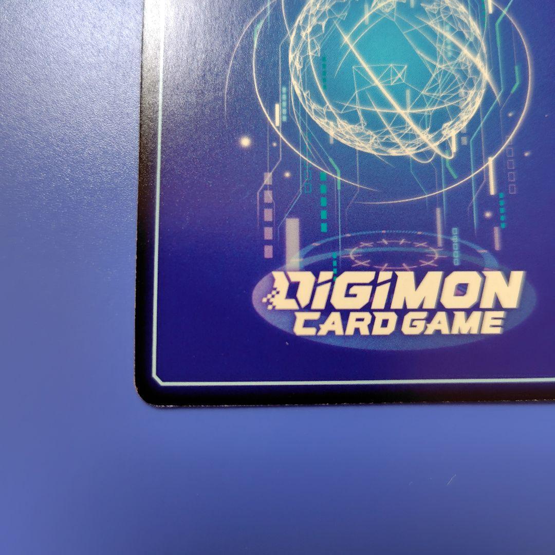 デジモンカード　時の狭間劇場 パラレル