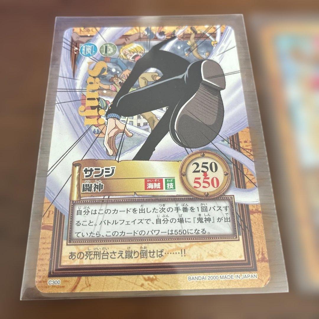 ワンピース トレーディングカードセット　サンジ　チョッパー　箔押し　レア