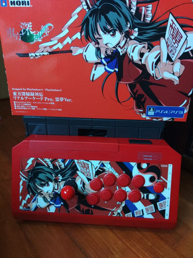 東方深秘録対応スティック 霊夢Ver.【PS4 PS3 PC対応】アケコン