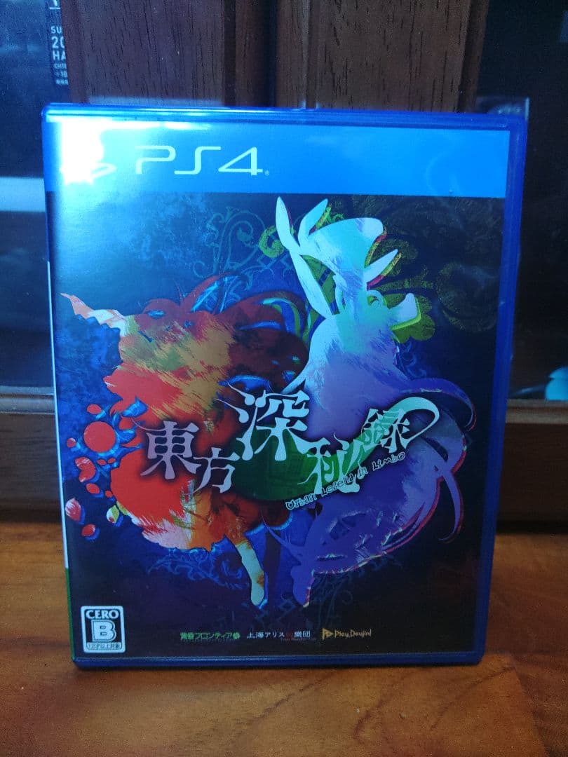 東方深秘録対応スティック 霊夢Ver.【PS4 PS3 PC対応】アケコン