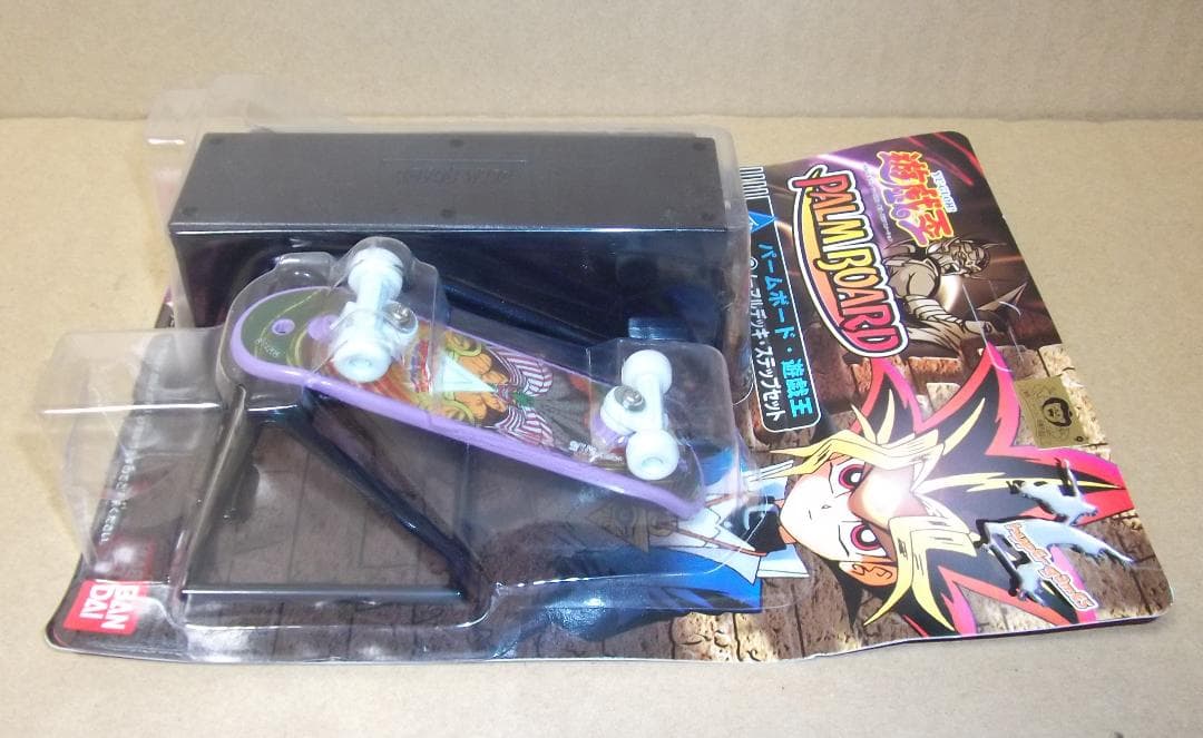 バンダイ＆東映版 遊☆戯☆王 パームボード 武藤遊戯＆エグゾディア 最終値下げ