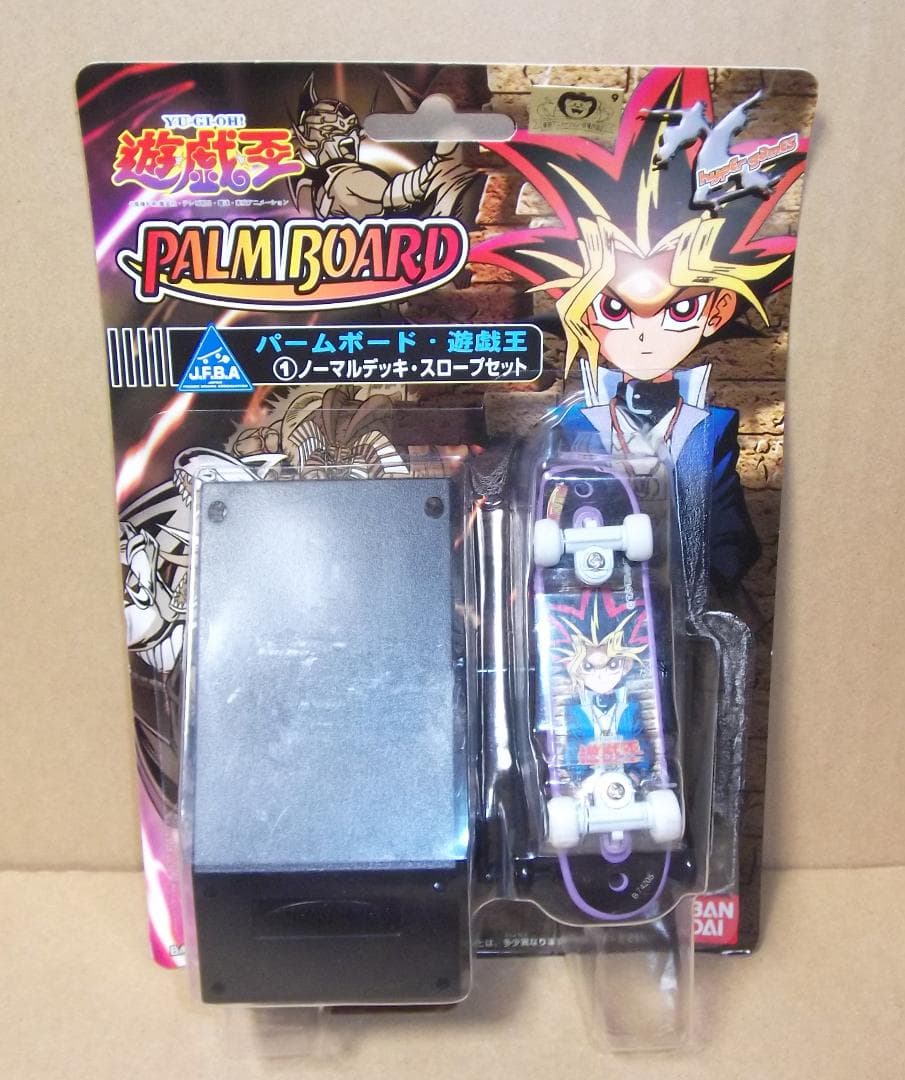 バンダイ＆東映版 遊☆戯☆王 パームボード 武藤遊戯＆エグゾディア 最終値下げ