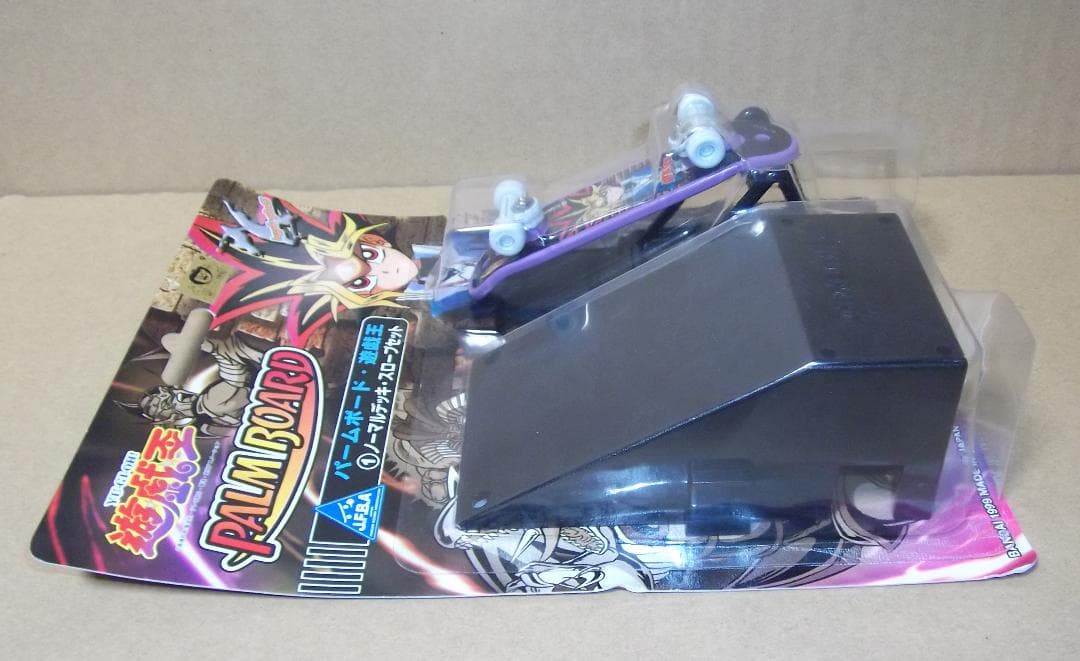 バンダイ＆東映版 遊☆戯☆王 パームボード 武藤遊戯＆エグゾディア 最終値下げ