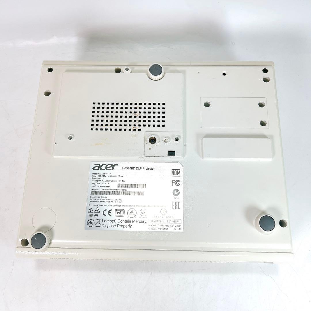 acer DLP フルHD プロジェクター H6510BD 送料無料
