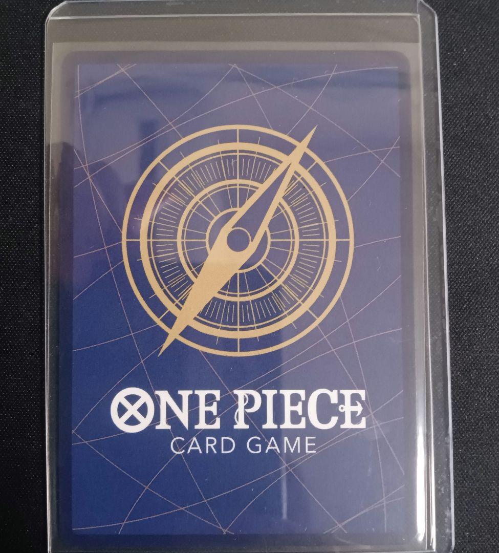 ワンピースカードゲーム　 ルフィ　シークレットパラレル
