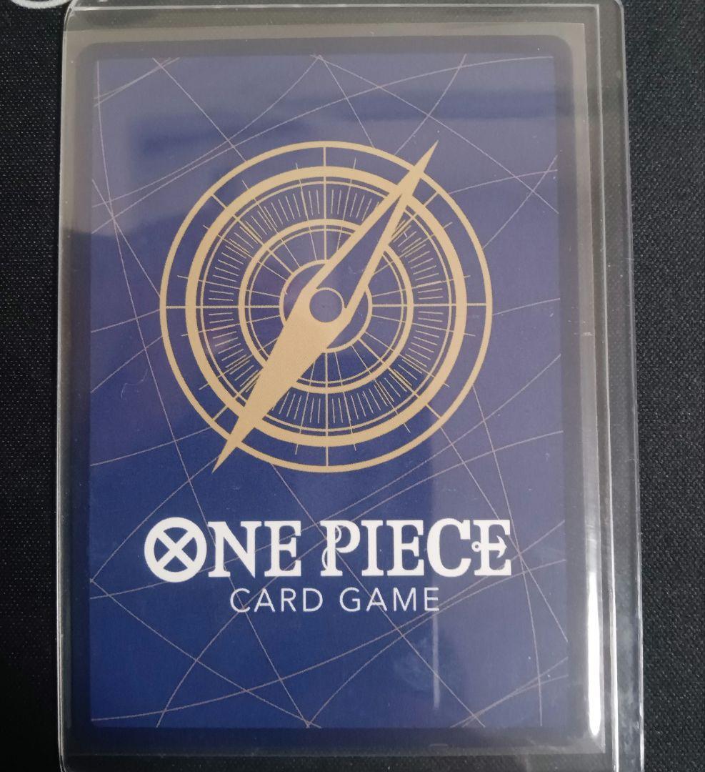 ワンピースカードゲーム　 ルフィ　シークレットパラレル