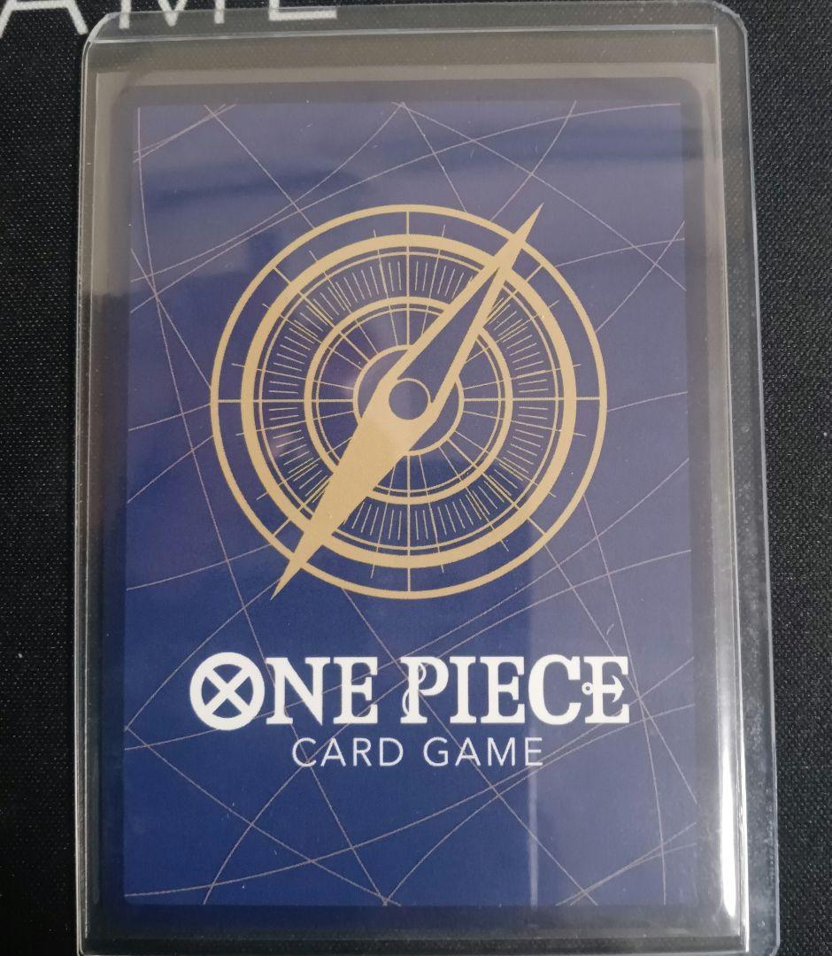 ワンピースカードゲーム　 ルフィ　シークレットパラレル