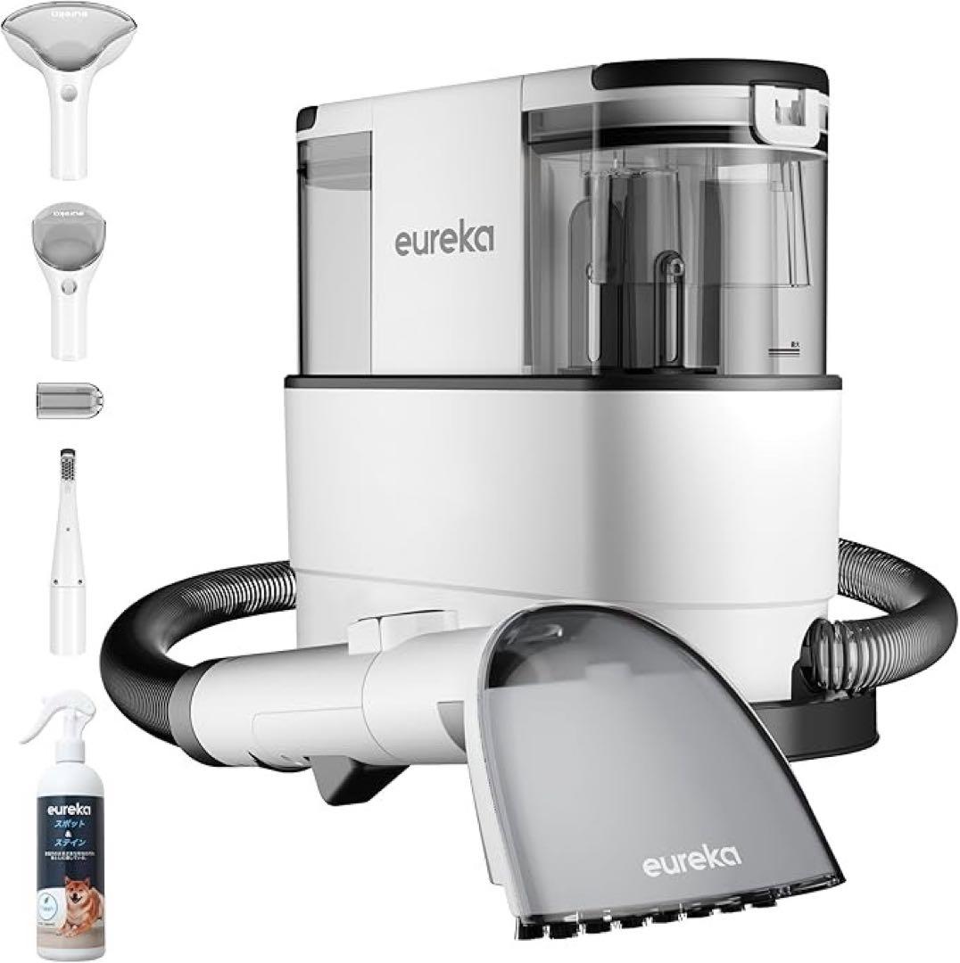 ❤️1品限り❤️EUREKA カーペットクリーナー リンサークリーナー 強力400W