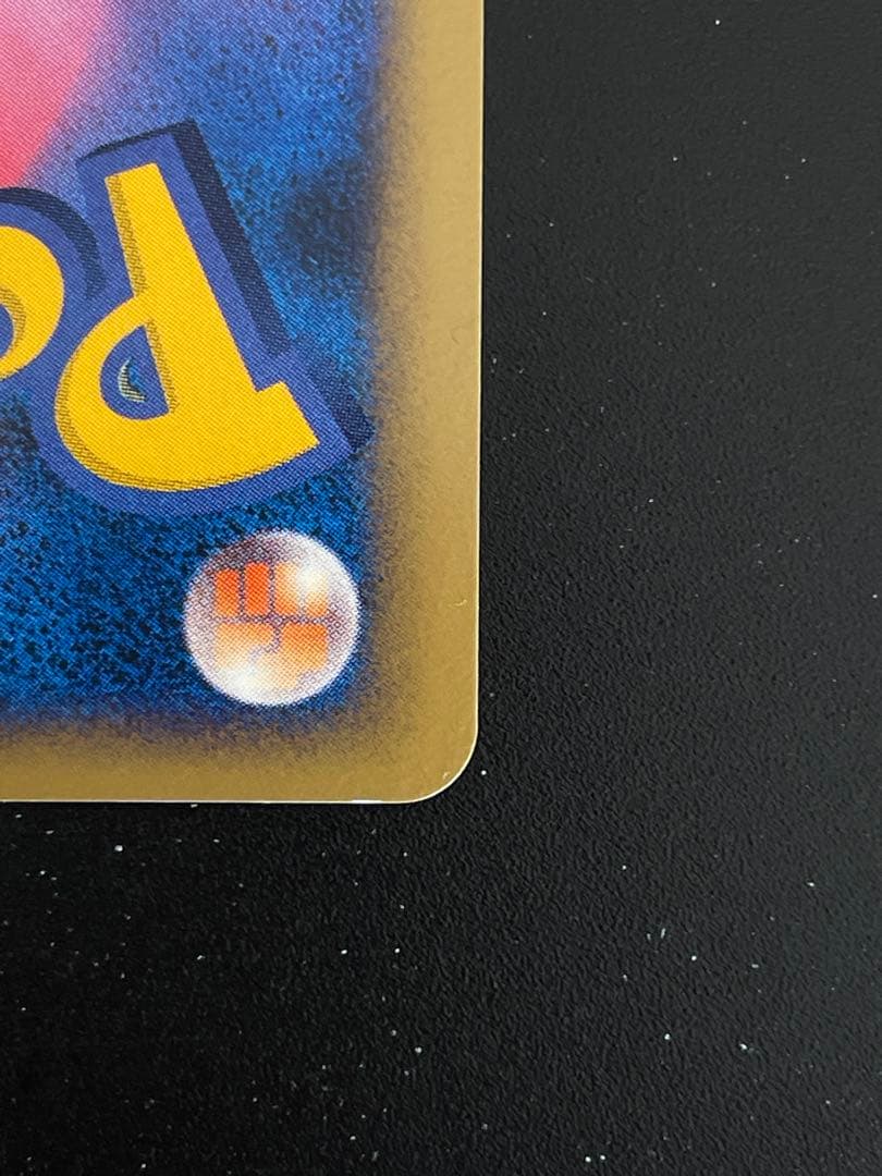 ヘラクロス δ デルタ種009/068