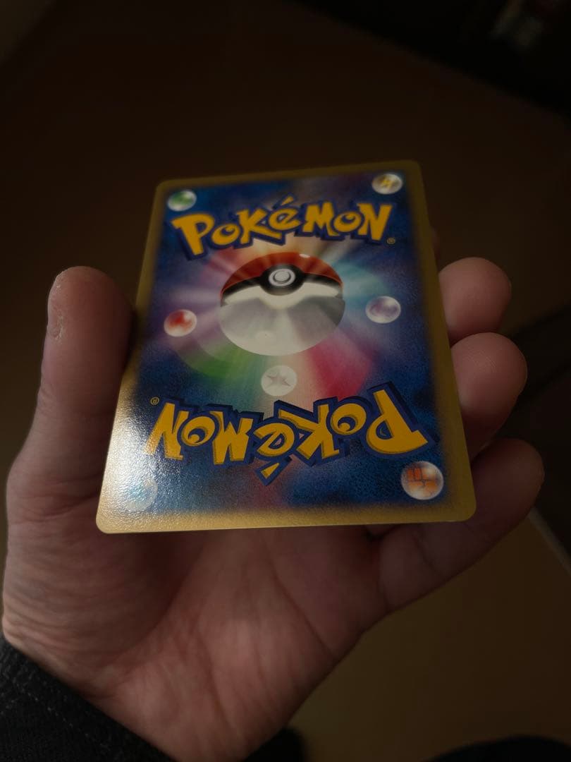 ヘラクロス δ デルタ種009/068