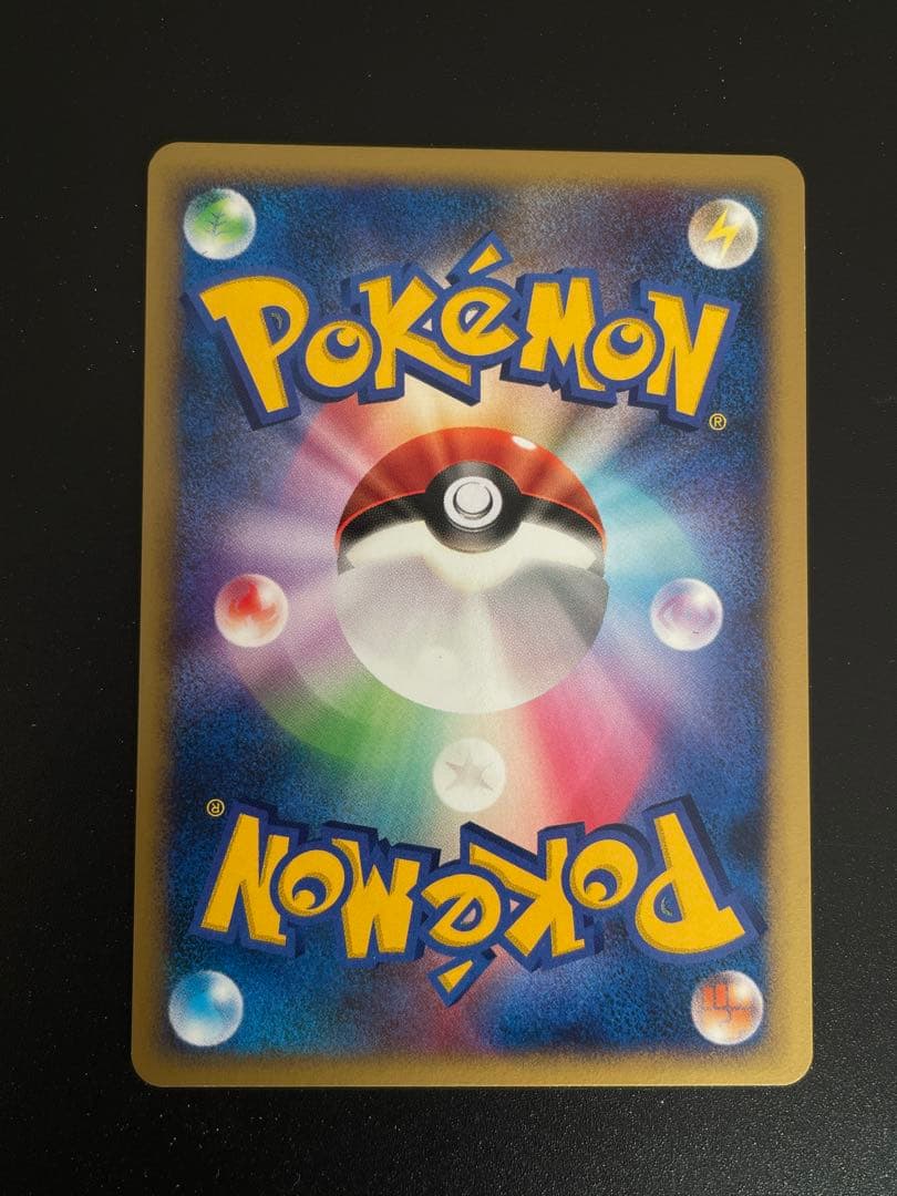 ヘラクロス δ デルタ種009/068