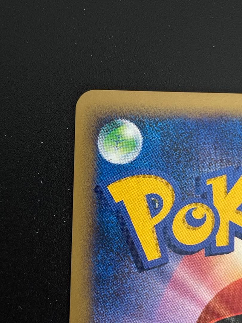 ヘラクロス δ デルタ種009/068