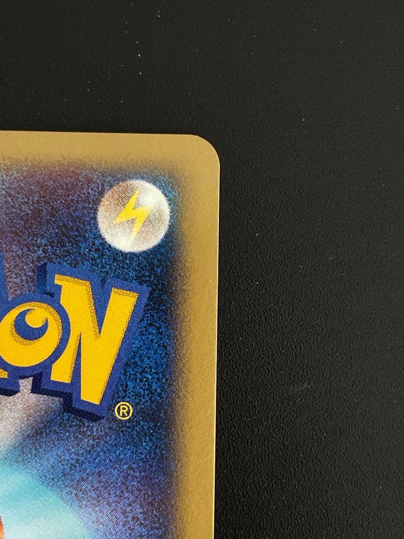 ヘラクロス δ デルタ種009/068