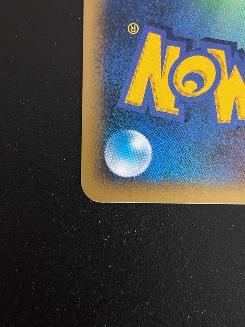 ヘラクロス δ デルタ種009/068