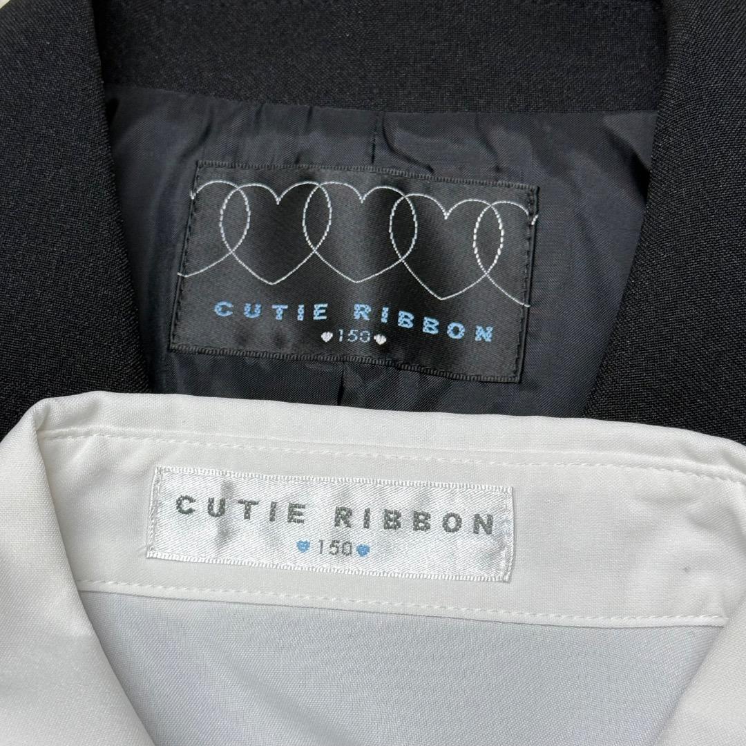 卒服　キューティーリボン　卒業入学式　フォーマルセット　150 【匿名配送】