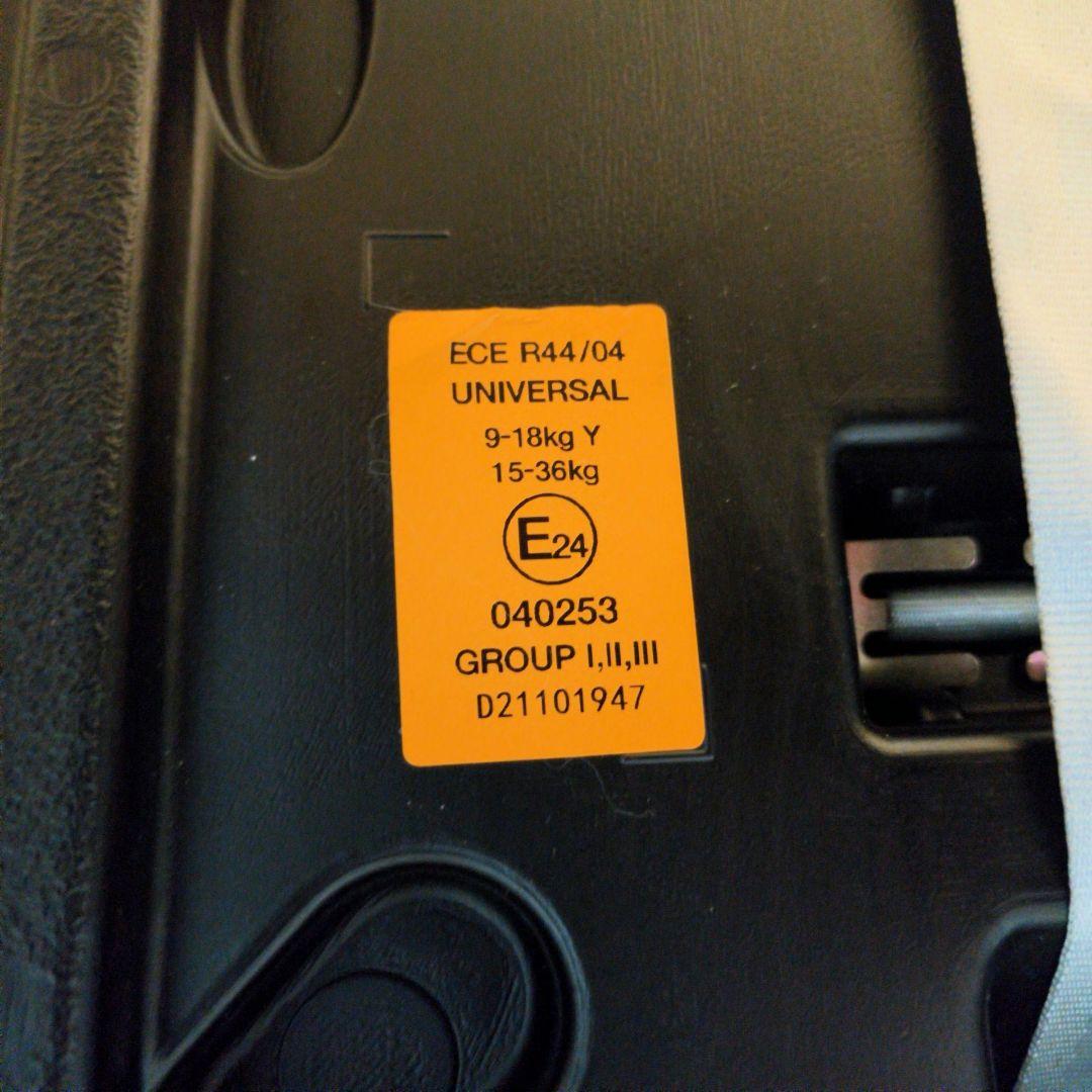 Smart Angel ジュニアシート B-5009 イージスジュニア GY