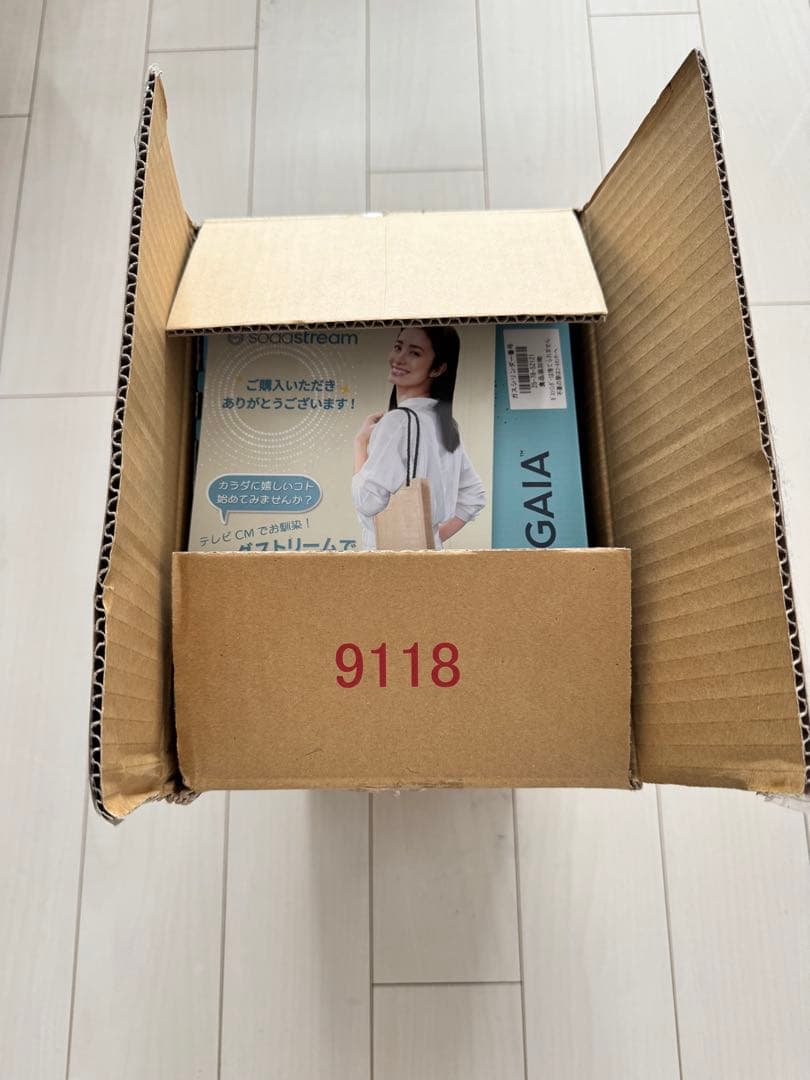 ソーダストリーム　SodaStream GAIA 炭酸水メーカー セット