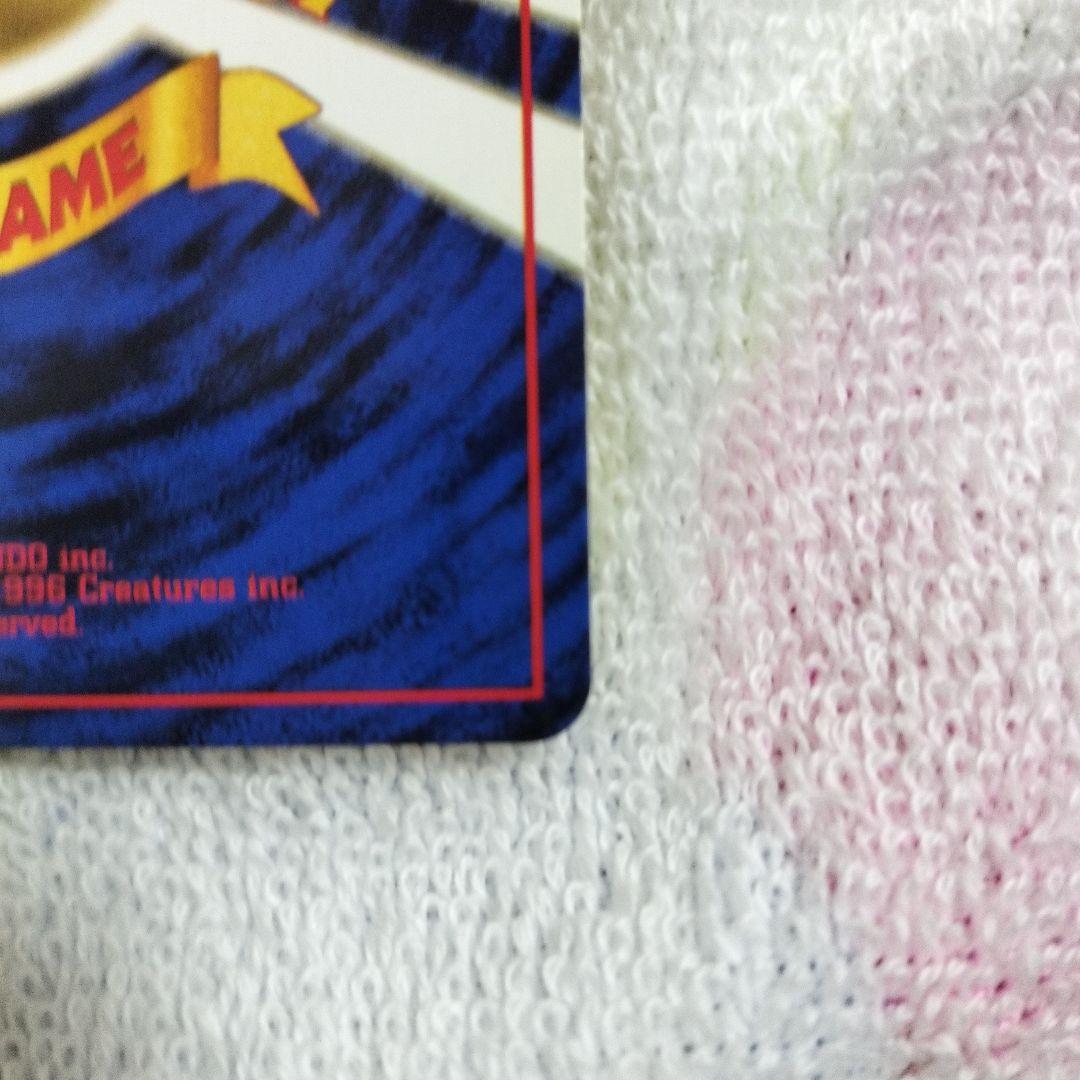 M*O様 【極美品】ピカチュウ ● 第1弾拡張パック