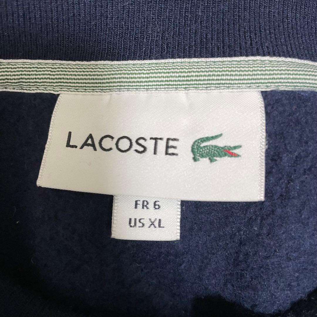 ラコステ マルチワニ ロゴワッペン トレーナー スウェット 裏起毛 ネイビー
