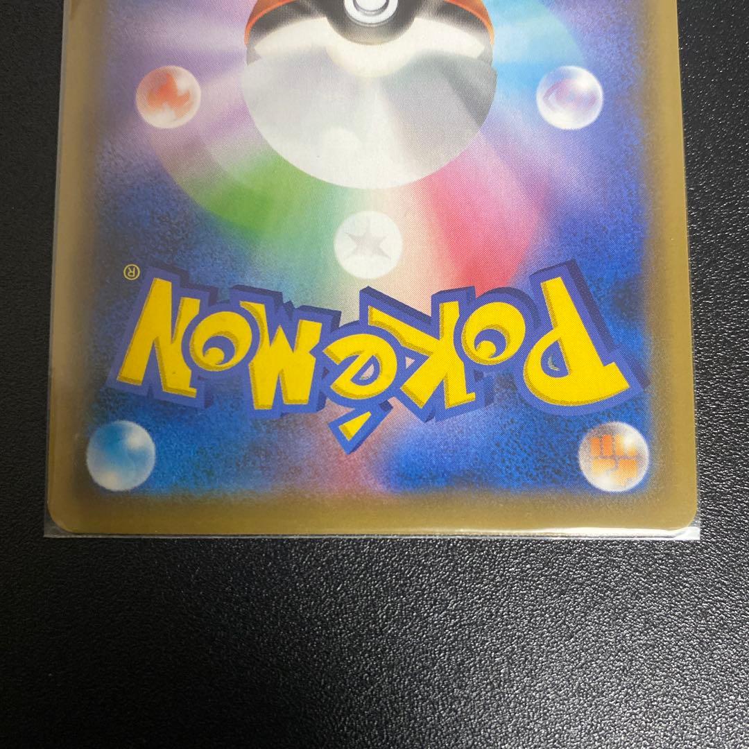 rizu　ピカチュウV 25th ゴールデンピカチュウ 値引き交渉大歓迎‼️