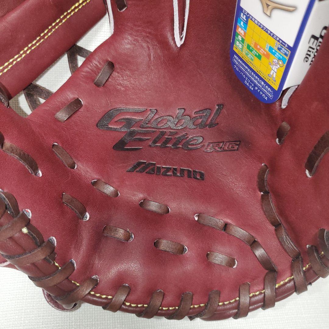 ミズノ少年軟式グローブ グローバルエリート Mサイズ