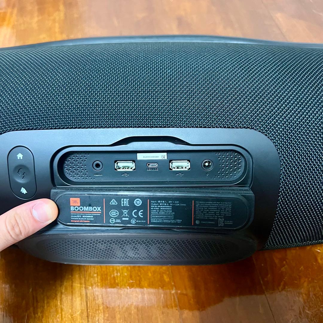 スピーカー・ウーファー JBL Boombox