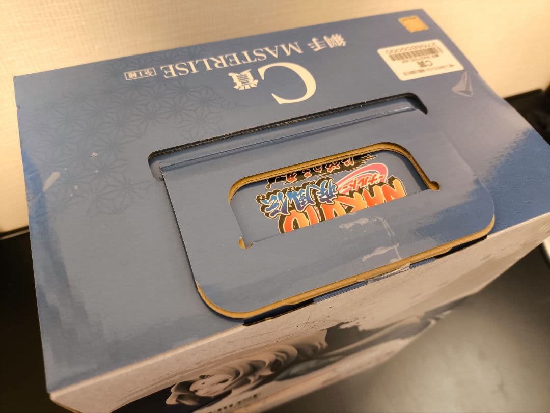 一番くじ NARUTO 綱手 フィギュア C賞 MASTERLISE